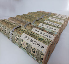 清水春画全集之春画秘谱大观-中国古代春宫绘画全集